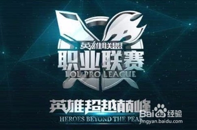 架下