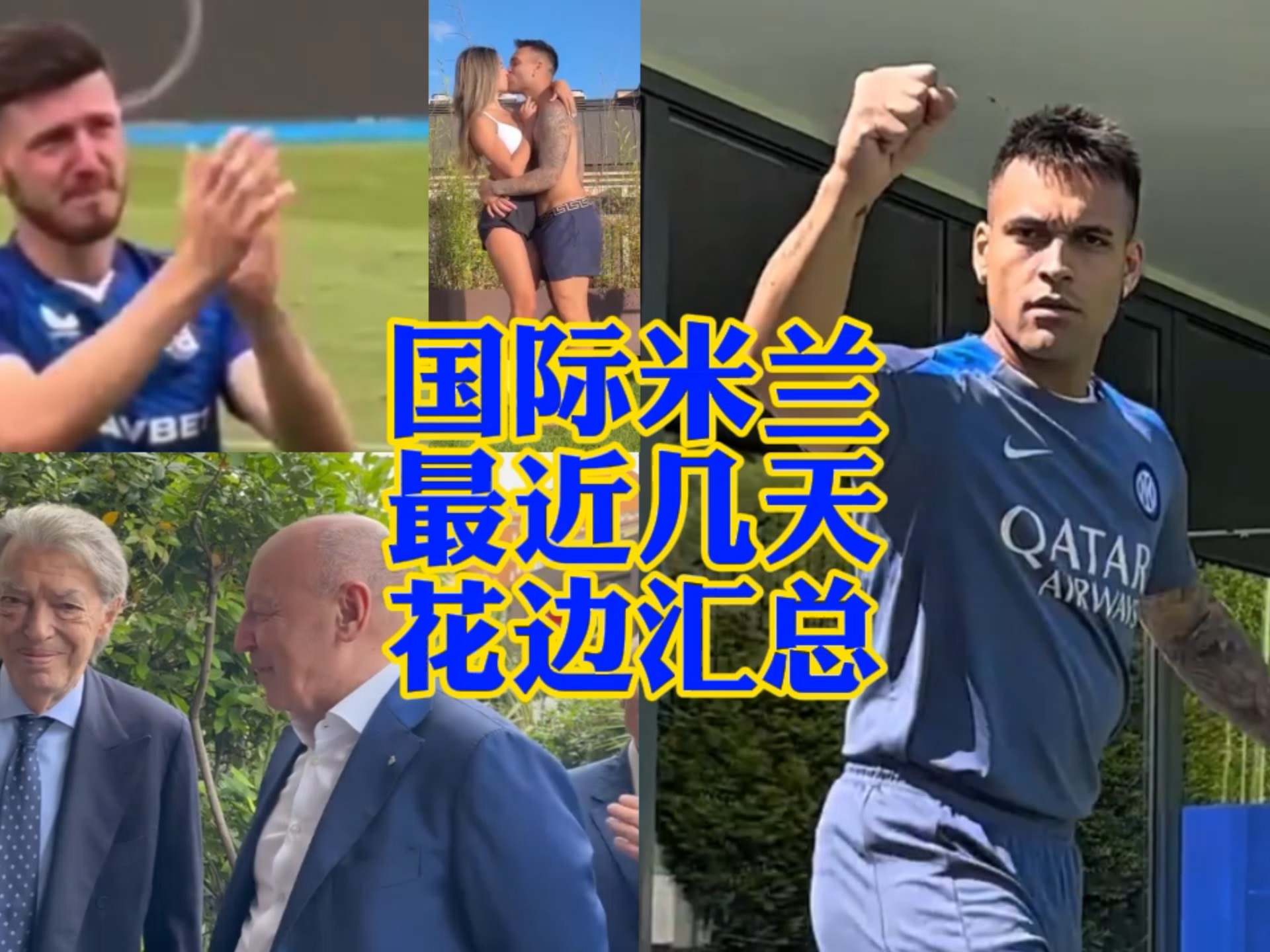 尊重与信任
