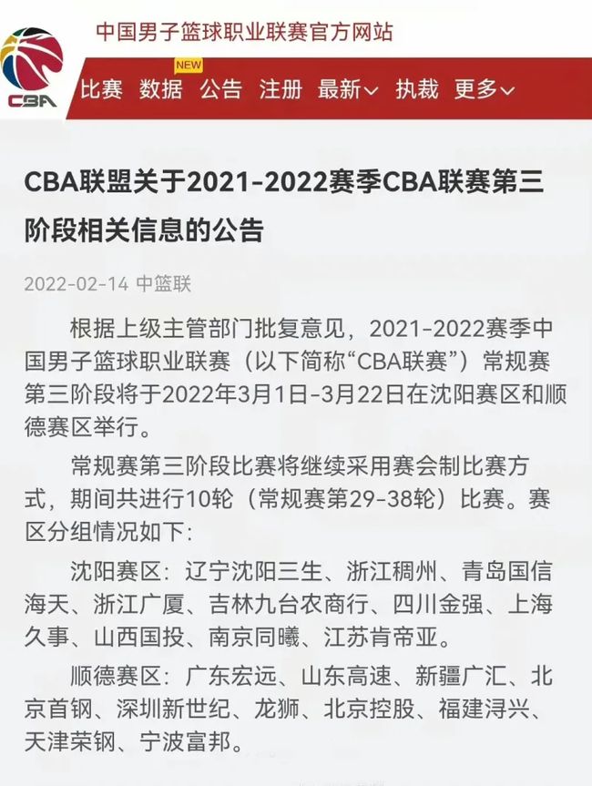僅鎖定勝局