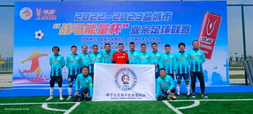 新教练