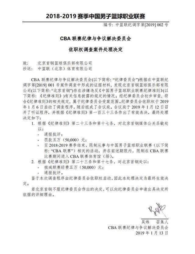 及个人能力