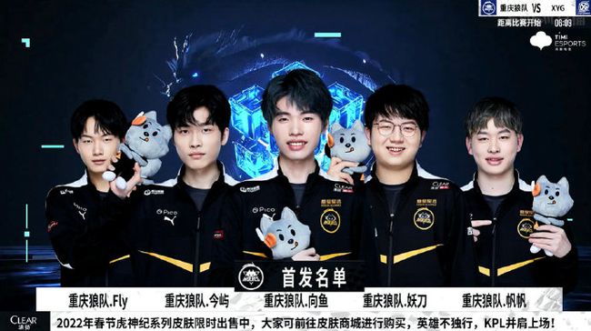 舞台上的一