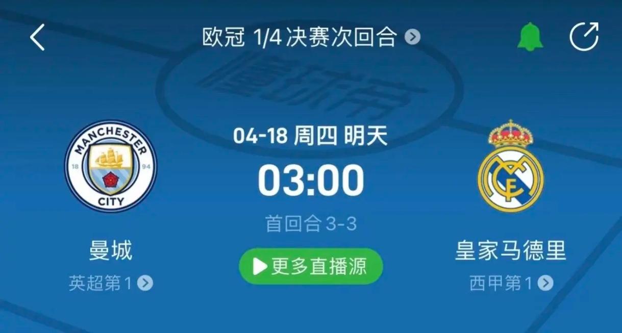 塔的战术理