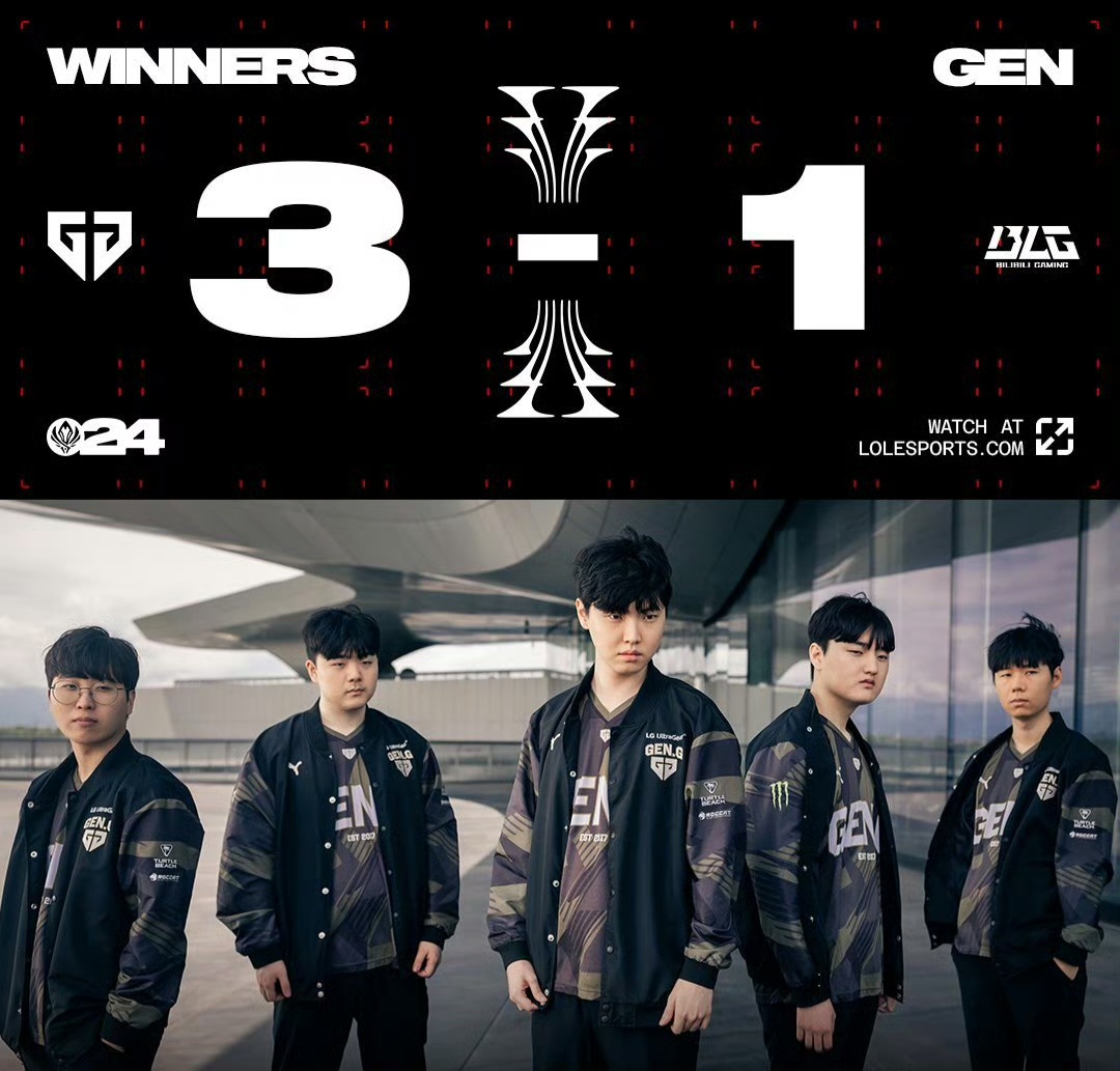 是巴塞罗那 是巴塞罗那